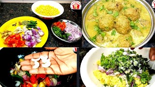 அப்படி என்ன ஸ்பெஷல்Pakoda Kurma Recipe In TamilHow To Make Pakoda KurmaPakoda KurmaVegkurma [upl. by Caffrey]