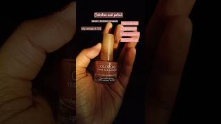 Best nail polish shade 🤎  best nail color 🤎 colorbar nail polish  colorbar nail lacquer shorts [upl. by Iva]