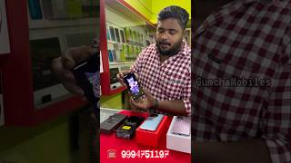 🔥 தீபாவளி 🥳Offer price 🎁 Announcement 😳Samsung Z Flip 5G ₹19500 Z Flip 5 available trending [upl. by Lull]