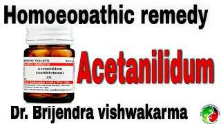 Acetanilidum materia medica by dr brijendra [upl. by Sapphira335]