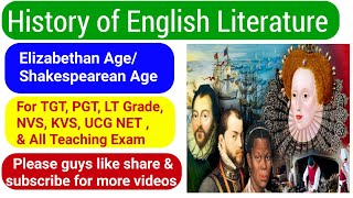 History of English Literature History of Literature Elizabethan Age l Age of Shakespeare [upl. by Doley]