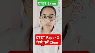 CTET Dec 2024 Syllabus  CTET Dec 2024 Preparation  CTET New Syllabus  by Ekta Nain [upl. by Relyuc]