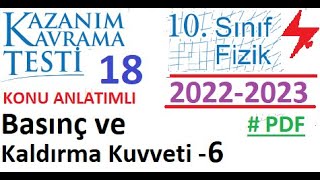 10 Sınıf  Fizik  MEB  Kazanım Testi 18  Basınç ve Kaldırma Kuvveti 6  2022 2023  PDF  TYT [upl. by Anedal917]