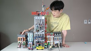 폭주의 첫 걸음 레고 76178 데일리 뷰글 Lego 76178 daily bugle [upl. by Bahner]