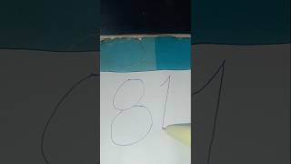 81 Number Drawing l shorts [upl. by Scrope]