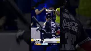 ¡GRAN DOBLE PLAY DE TUCUPITA MARCANO 🔥⚓ LVBP Venezuela Magallanes TucupitaMarcano Highlights [upl. by Banna]