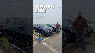 Tiguan L 4х4 Rline из Китая 2021 года за 4🍋 с пробегом до 10т Км auto automobile tiguanrline [upl. by Elimay]