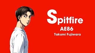 S stands for Initial D compilation [upl. by Salema]