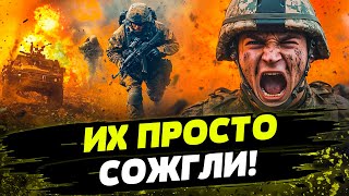 ❗ЭТО НАДО ВИДЕТЬ СОТНИ ТЕЛ ВСУ ЖЕСТКО ВСТРЕТИЛИ ДРГ РФ УНИКАЛЬНЫЕ КАДРЫ БОЯ [upl. by Mayberry670]