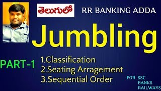 Jumbling Reasoning Tricks ampTechniques  Part 1  RR BANKING ADDA [upl. by Nnayecats]