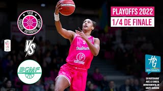 Toulouse  Montbrison LF2 02042022 Basket Féminin [upl. by Hajed]