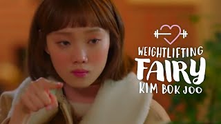 Weightlifting Fairy Kim Bok Joo  Caught in the act [upl. by Ynattirb202]