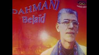 Dahmani Belaid Enaniyid Meden quot Albums 2005 quot [upl. by Cheslie756]