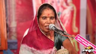 Mitho Hoja Re  Sawari Bai  Live Video  Marwadi Bhajan  Rajasthani Live Bhajan 2015 [upl. by Aidam]