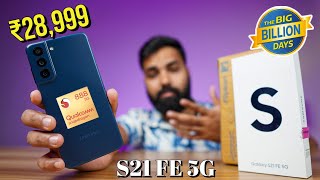 Samsung S21 FE 5G SD888 at ₹28999 Unboxing  Flipkart BBD Unit  Should You Buy [upl. by Ng]