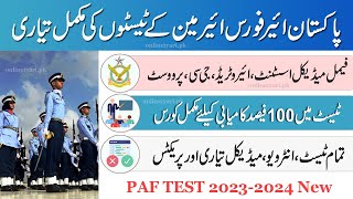 PAF Online Test Preparation  Aerotrade FMA and Airman Test Preparation 2023 2024 [upl. by Dorrehs]