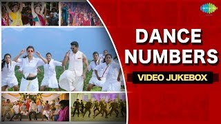 Super Hit Dance numbers  Latest Tamil Songs HD  Nonstop Video Jukebox [upl. by Shanney]