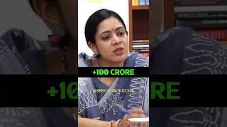 If You get 100cr Rupees what will you do  Upsc interview🌟 [upl. by Sivart]