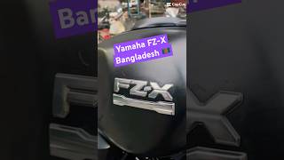 Yamaha FZX  Get ready to experience the best NeoRetro Bike🇧🇩 bikelover bikes bike bikebd [upl. by Cupo]