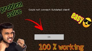 how to fix minecraft could not connect outdated client  could not connect outdated client minecraft [upl. by Chem]