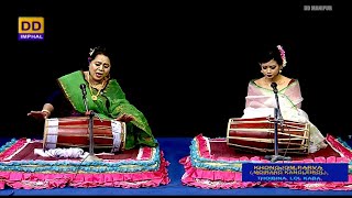 Khongjom Parva Moirang Kangleirol  Thoibina Loi Kaba by KH Sundari Devi and Lansana Chanu [upl. by Ahsiryt]