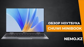 Ноутбук Chuwi MiniBook X 12512Gb N100 [upl. by Semajwerdna]