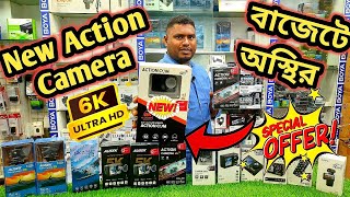 ধামাকা অফার🔥6K5K4K Action Camera কিনুন🔥action camera price in Bangladesh🔥gopro camera price 2024 [upl. by Hayes378]