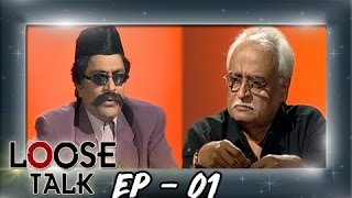 Loose Talk Episode 01  ARY Digital [upl. by Anitirhc]