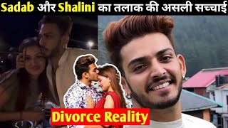 Shadab और Shalini का तलाक की असली सच्चाई  shadab khan and shalini suryavanshi divorce reality [upl. by Konstanze330]