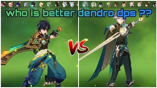 Kinich Vs Alhaitham who is best dendro dps  kinich f2p gameply [upl. by Nref798]