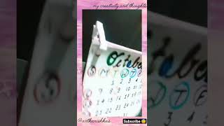 Handmade craft of calendar by colourful papers shortsvideo craft art [upl. by Ytte]