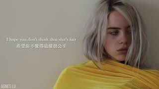 Bored 厭倦  Billie Eilish 比莉艾莉許 Lyrics Video 中文歌詞 [upl. by Piefer]