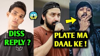 Jokhay React On Nabeel Akbar Diss  Nabeel Akbar Reply  Talha Anjum Reply [upl. by Pattie92]