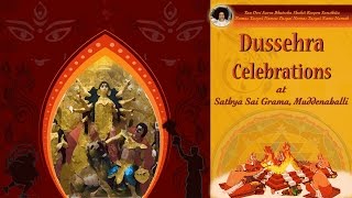 Dussehra Celebrations 2016  Day 06 Morning Session [upl. by Haram]