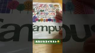 【新作】スタバキャンパスノート shorts 文房具 文具 ノート notebook japanesestationery スターバックス スタバ スタバ新作 starbucks [upl. by Sone53]