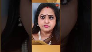 PunnagaiPoove SunTV shorts tamilserial [upl. by Haeckel]