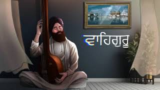 Gurmantra on Tanpura  Waheguru Simran  Naam Simran  Classical Vibes  Vaheguru Jaap [upl. by Kcinom416]