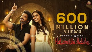 Arabic Kuthu  Video Song  Beast  Thalapathy Vijay  Pooja Hegde  Sun Pictures  Nelson  Anirudh [upl. by Reamy]