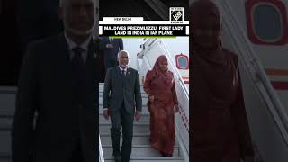 Maldives President Mohamed Muizzu and First Lady arrive in India in Indian Air Force plane [upl. by Adarbil505]