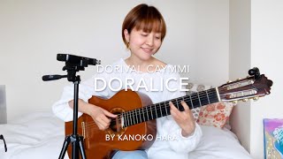 Doralice  Dorival Caymmi  performed by Kanoko Hara [upl. by Lennox]