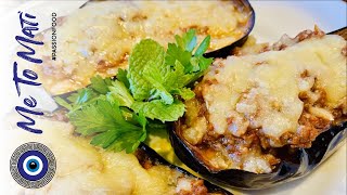 Greek baked eggplant recipe stuffed with mince  papoutsakia gemista recipe Me To Mati [upl. by Baseler]