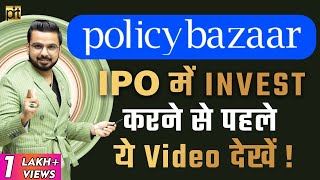 PolicyBazaar IPO Review amp Details  Apply or Avoid  How to Make Money from PolicyBazaar IPO [upl. by Domonic]