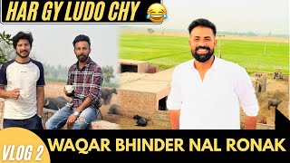 Waqar bhinder nal Lagi Ronak 😍😍 Nankana Sahib Pohnchy Aj  DeryAala vlogs [upl. by Eniamreg]