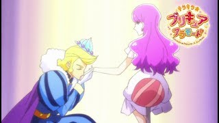 キラキラ☆プリキュアアラモード 第25話予告 「電撃結婚！？プリンセスゆかり！」 [upl. by Myrilla]