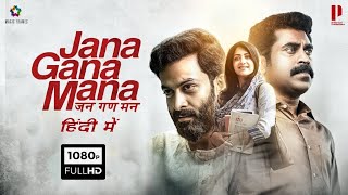 Jana Gana Mana Hindi Dubbed  Latest South Movie In Hindi 2024  South Indian Movie [upl. by Peterec]