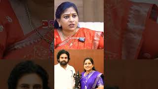 Hone minister about social media trolls🥺 youtube pawankalyan viralshort jaihind [upl. by Hamfurd]