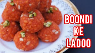 festival me banaye ghar pr tasty aur yummy boondi ke ladoodiwalispecialrecipes diwalispecial [upl. by Cornelle]