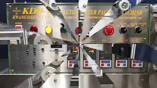 KDB120 Automatic Blister Packing Machine  全自動鋁塑包裝機  TAIWAN [upl. by Nairrod321]