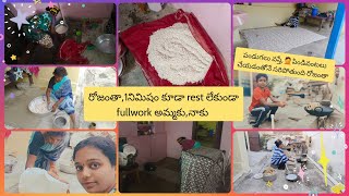 Village Vlog🤦పండుగలు వచ్చుడు ఏమో కానీ పిండివంటలు చేయడంతోనే సరిపోయింది రోజంతా [upl. by Ahsenot]