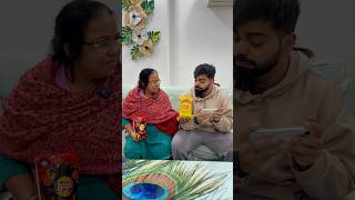 Mummy bai gaurav ko ye konsay chips khila diye shorts youtubeshorts gauravaroravlogs [upl. by Dupuis]